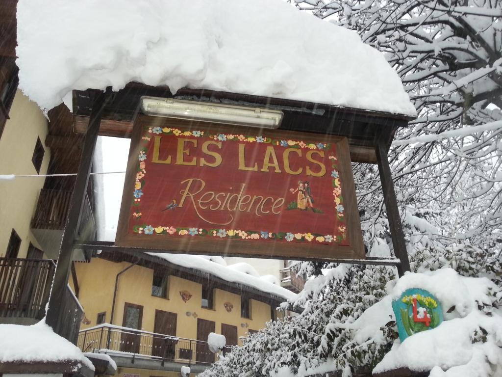 باردونيكيا Residence Les Lacs المظهر الخارجي الصورة